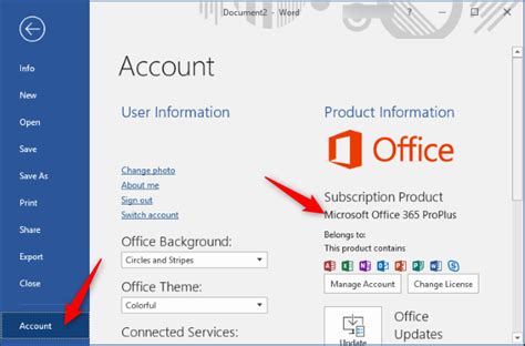 most recent microsoft office version.
